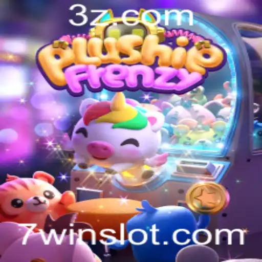 PlushieFrenzy: Explore a Magia dos Arcades no Conforto de Sua Casa